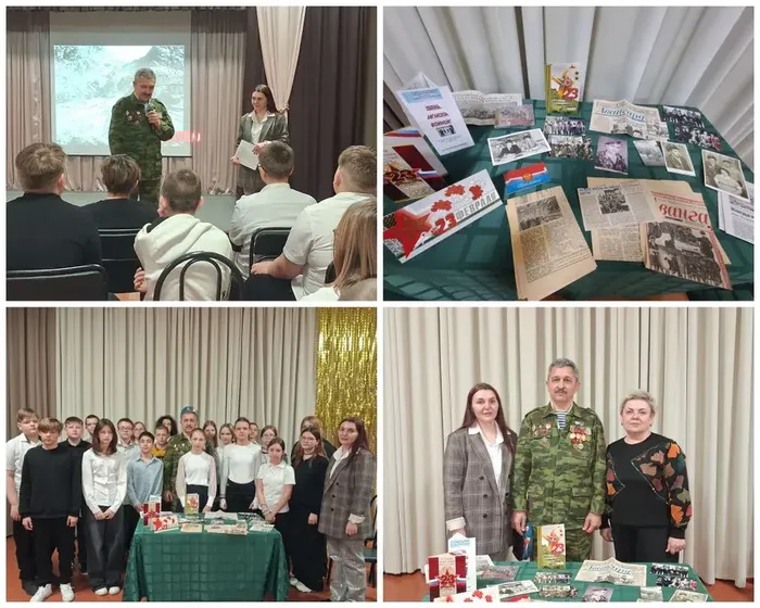 27be6ae2-2444-4683-8274-1512485d9567