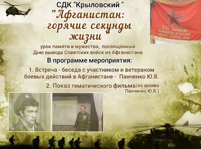 92037387-9d70-4a4f-b7ee-ab68dd72732d